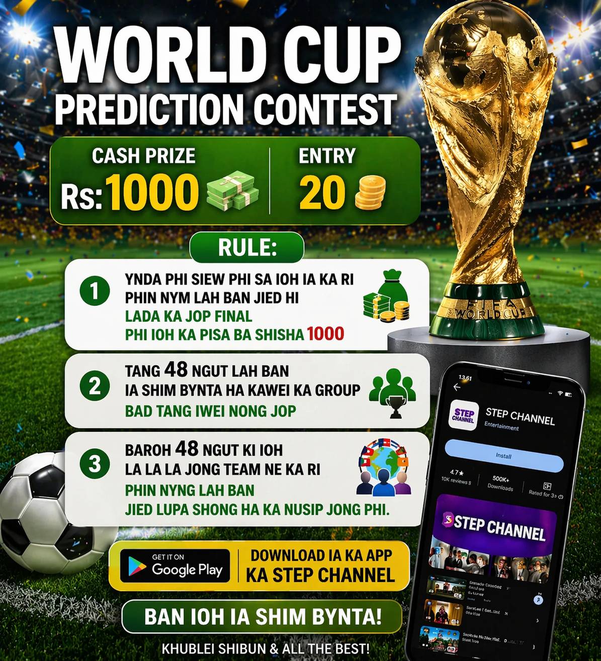 Kumno ba phi shim bynta ha ka FIFA Worldcup Prediction Prize Rs:1000 bad ka Entry 20 Coins